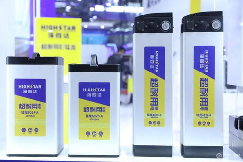 安芯计划 将于北京开启第一站 海四达引领锂电新时代